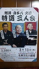 a0048609_13355579.jpg