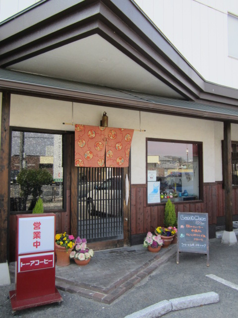 f0319323_2032574.jpg