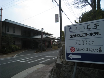 c0077338_2231466.jpg