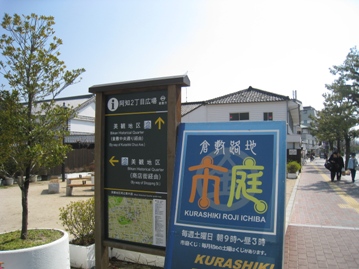 c0077338_604169.jpg