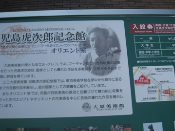 c0077338_625818.jpg