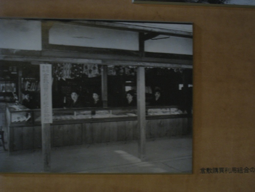 c0077338_633816.jpg