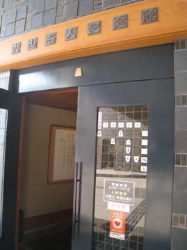c0077338_662775.jpg