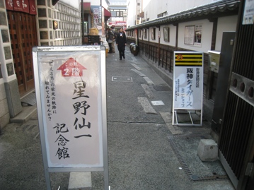 c0077338_66818.jpg