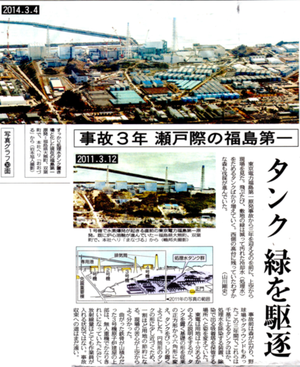 b0242956_622423.png