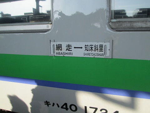 d0029363_12184666.jpg