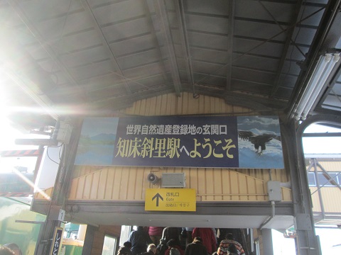 d0029363_12185964.jpg