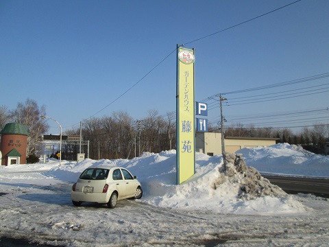 d0029363_12203774.jpg