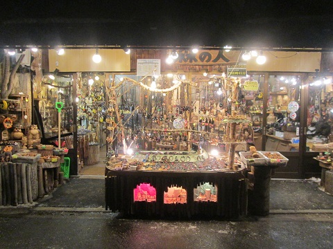 d0029363_21541889.jpg