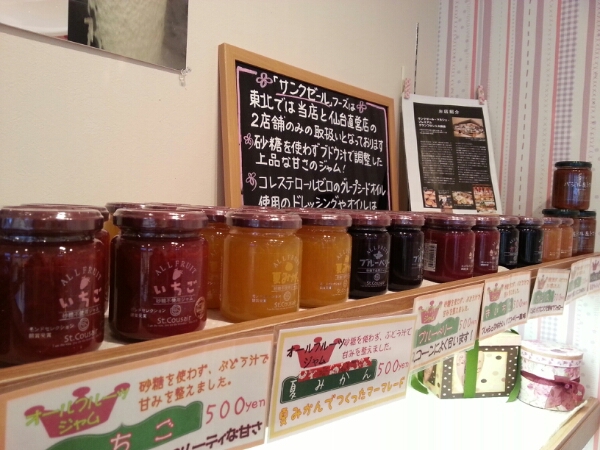 b0298565_11123549.jpg