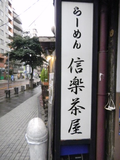 c0146875_0244399.jpg