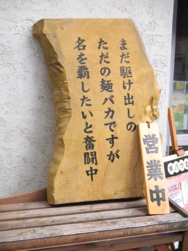 c0146875_23115538.jpg