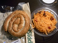 c0238586_1554729.jpg
