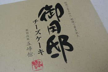 b0128589_1452930.jpg