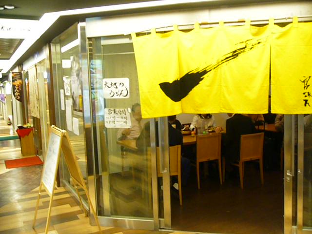e0147206_22592420.jpg