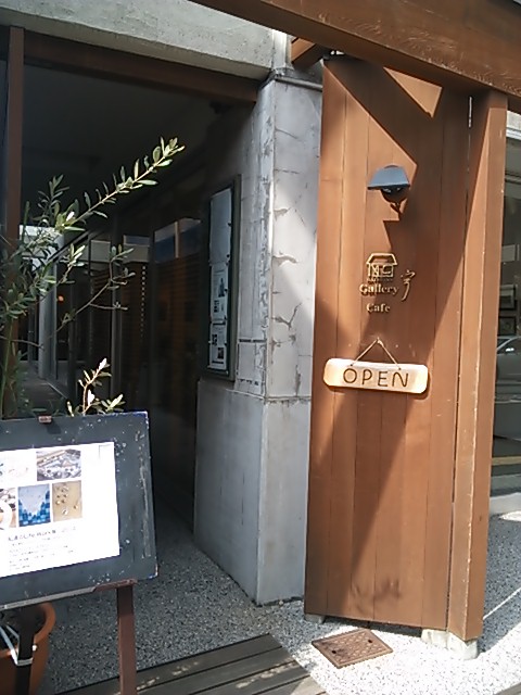 b0117618_19116.jpg