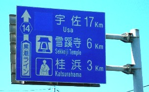f0213825_13171010.jpg
