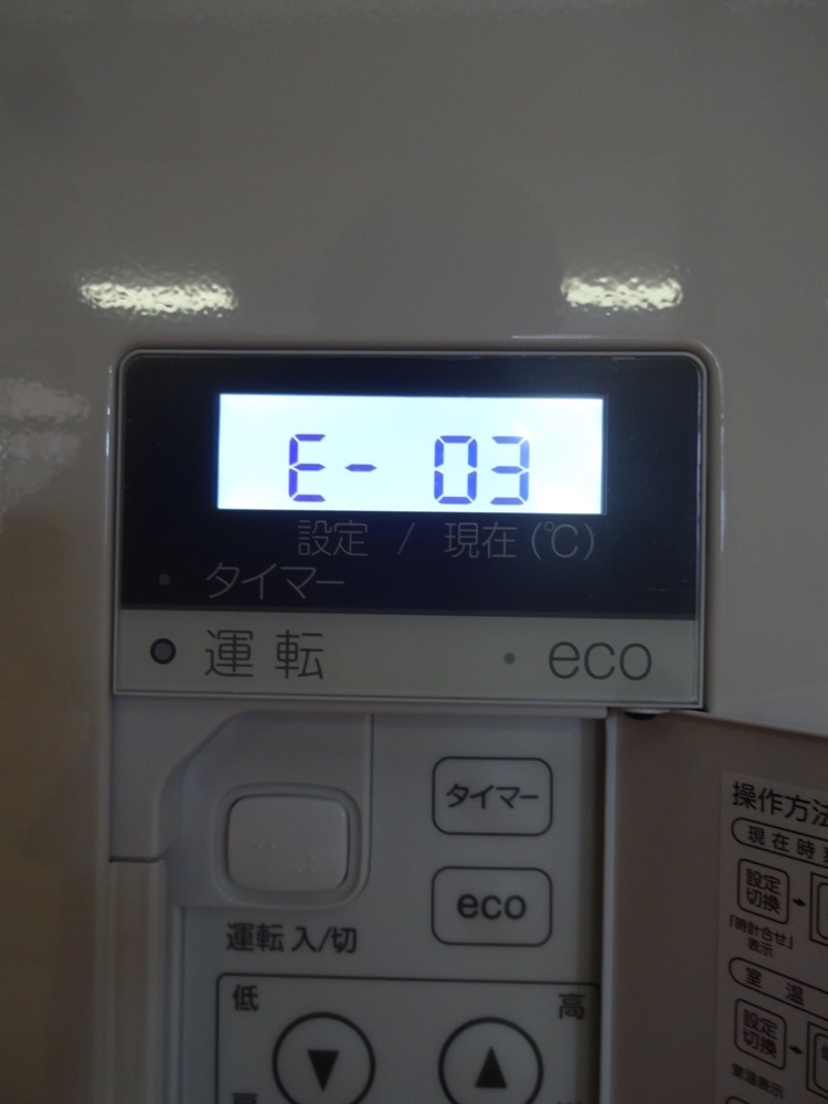 c0111229_17382124.jpg