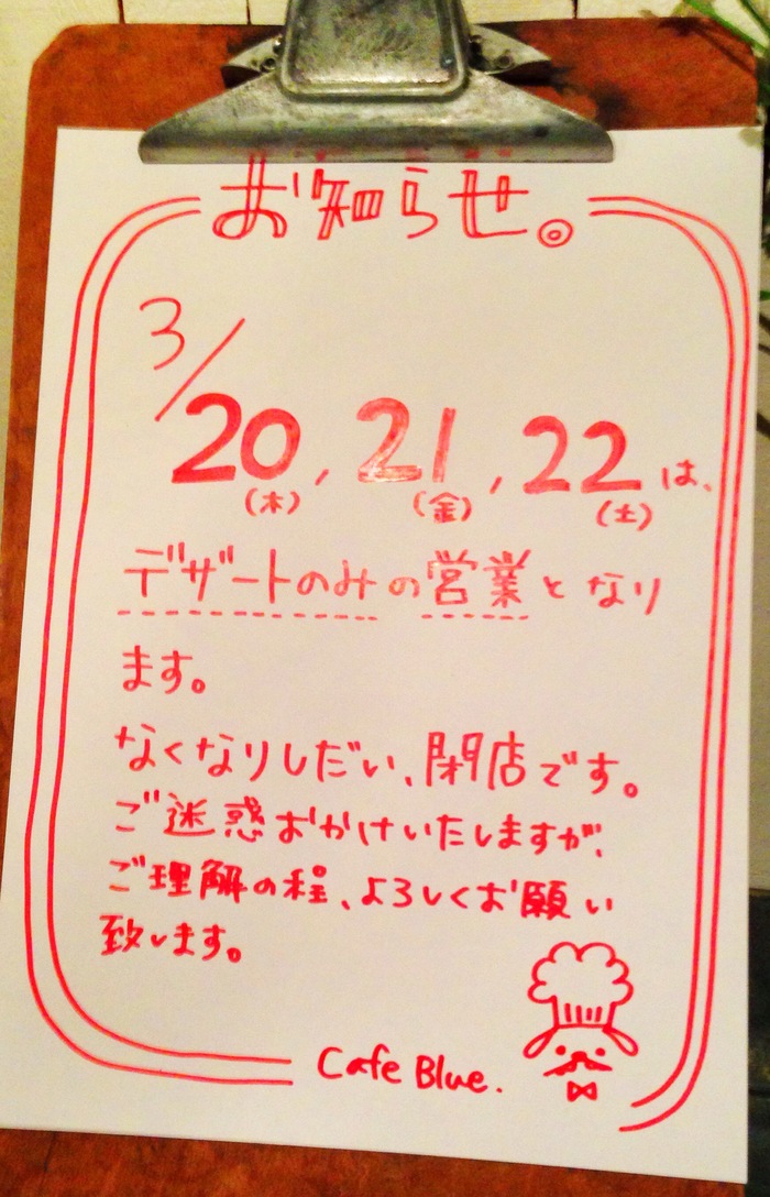 b0271235_15581545.jpg