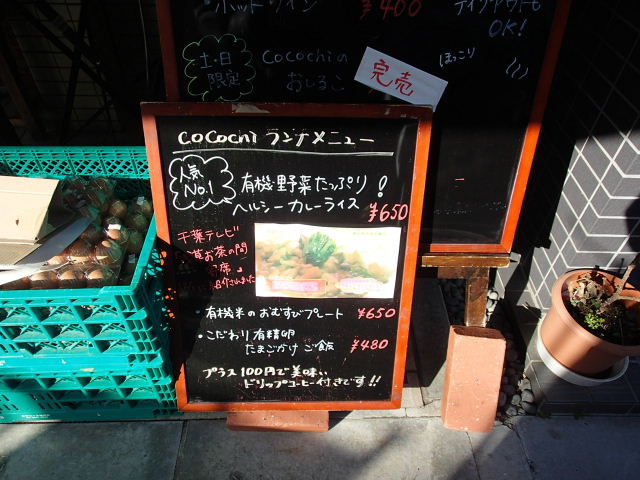 d0063149_22260800.jpg