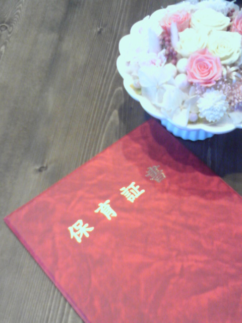f0216955_65431.jpg