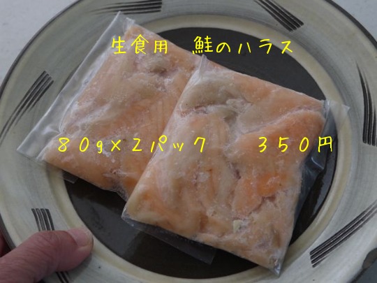 f0177261_12153793.jpg