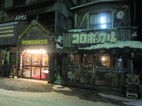 d0029363_1084979.jpg