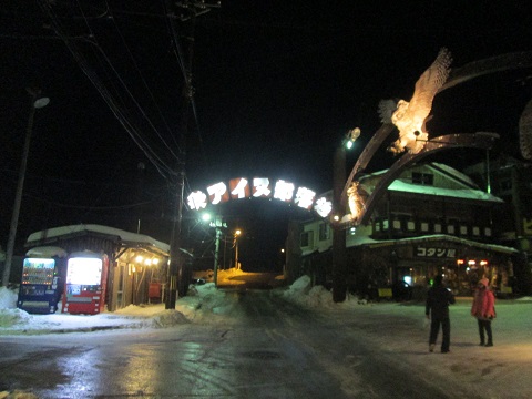 d0029363_109447.jpg