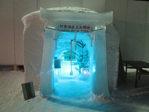 d0029363_16443629.jpg