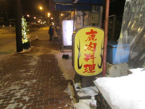 d0029363_852278.jpg