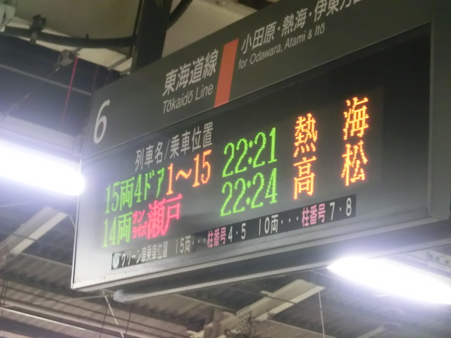 b0178466_1102517.jpg