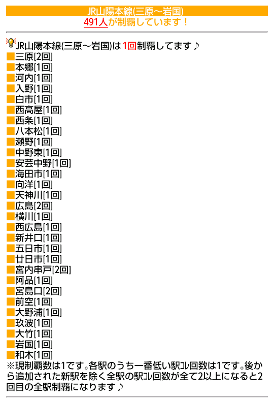 d0187275_19225549.png