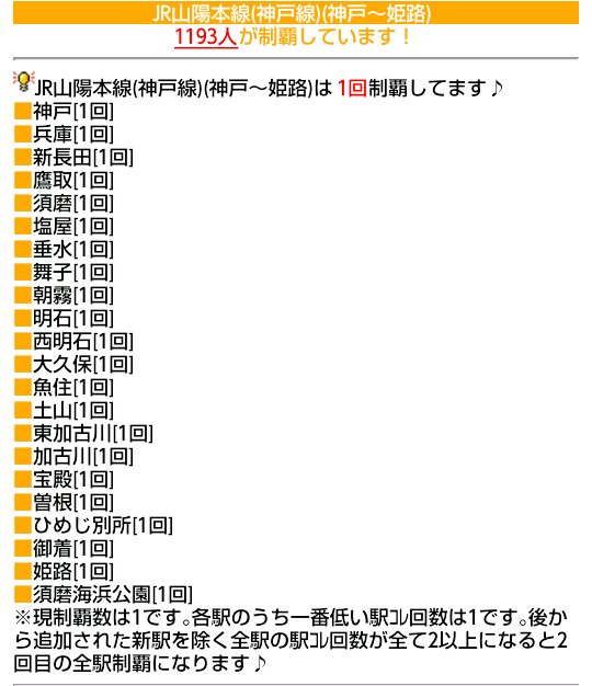d0187275_1923204.png