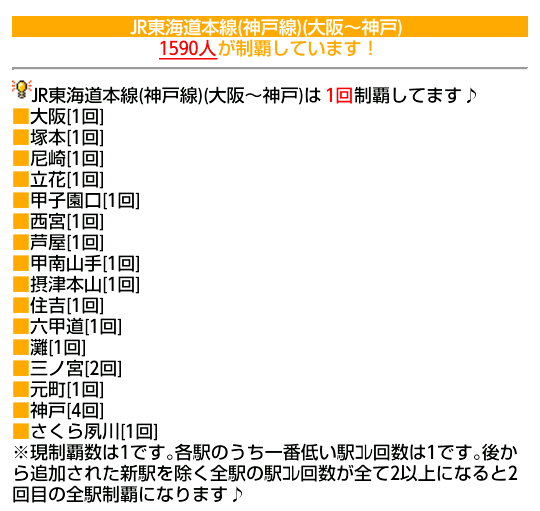 d0187275_19232894.png