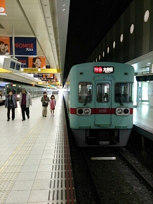a0049979_20431090.jpg