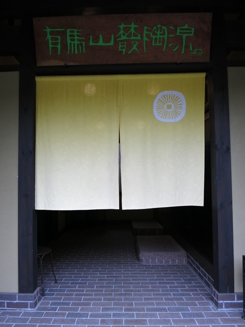 f0299682_1859825.jpg