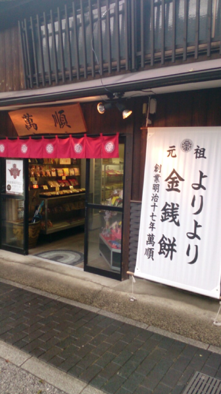 b0159585_12575665.jpg