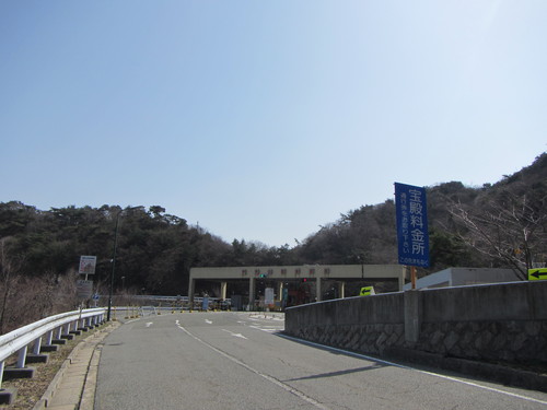 a0251786_195325.jpg