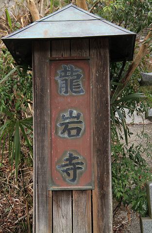 a0222494_20574159.jpg