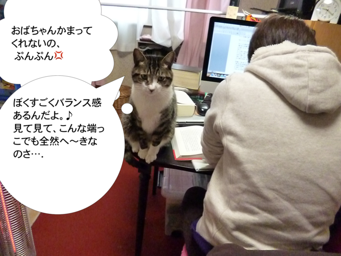 f0305995_23134172.png