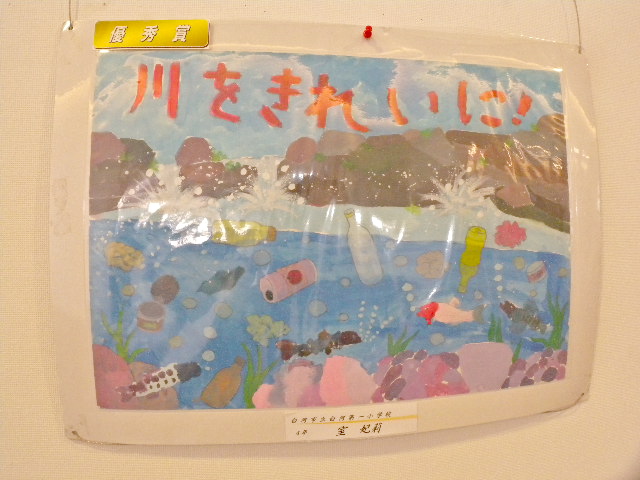 a0199297_15104226.jpg