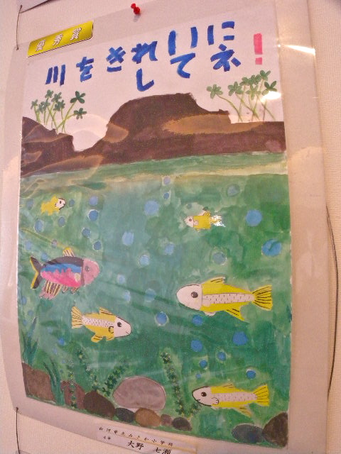 a0199297_15115058.jpg