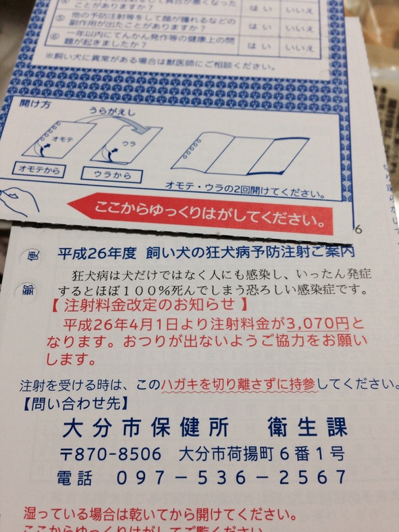 b0188998_21202960.jpg