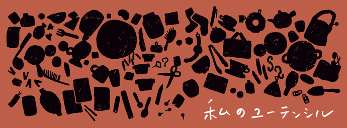 c0199401_75836.png