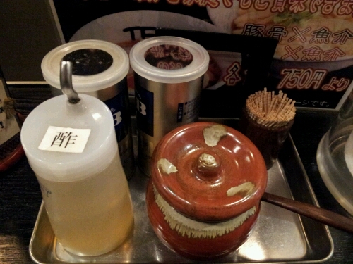 a0183009_10102399.jpg