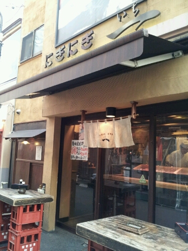a0183009_10595368.jpg
