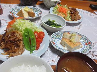 f0248616_9312274.jpg
