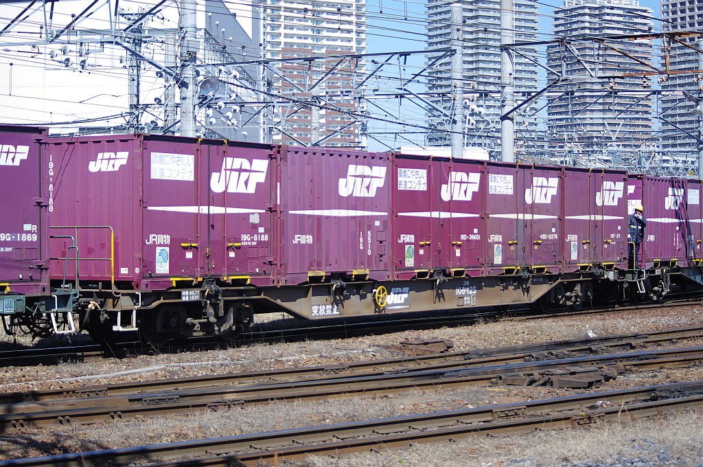 f0203926_01825100.jpg