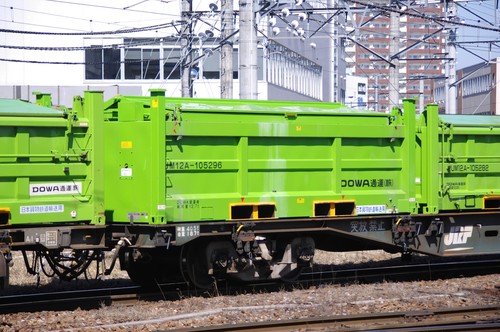 f0203926_0344553.jpg