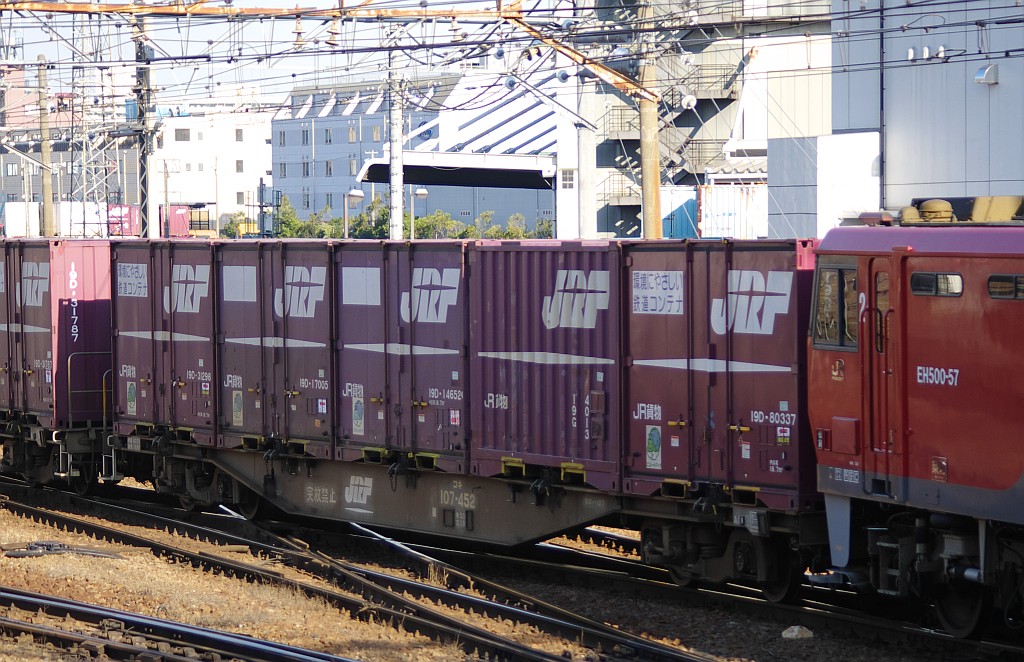 f0203926_22525744.jpg